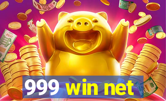 999 win net