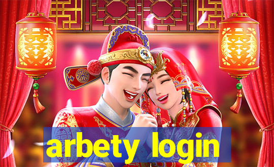 arbety login