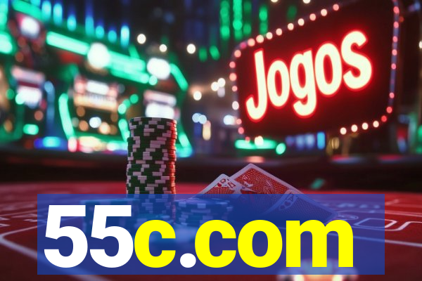 55c.com