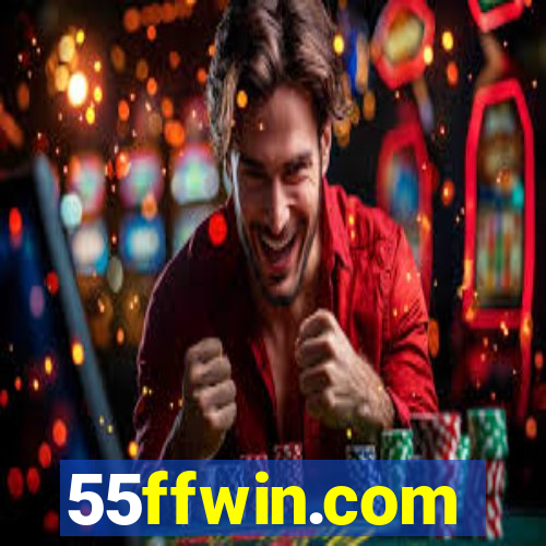 55ffwin.com