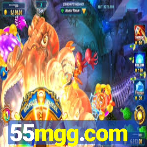 55mgg.com