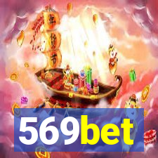 569bet