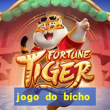 jogo do bicho poderosa do vale