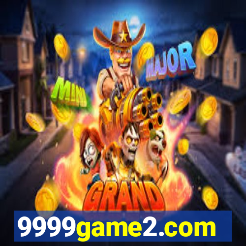 9999game2.com