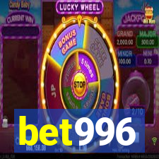 bet996