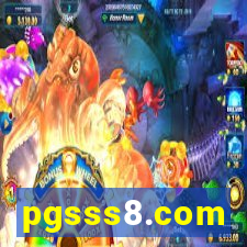 pgsss8.com