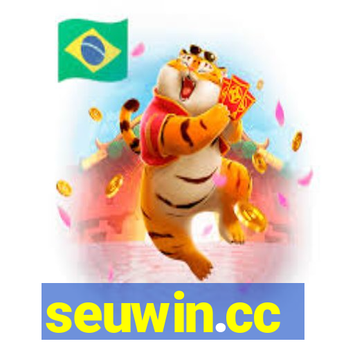 seuwin.cc