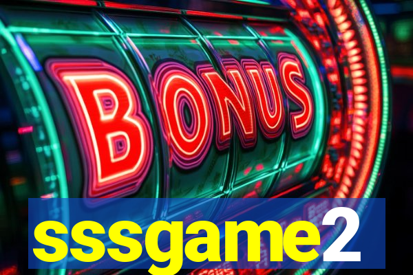 sssgame2