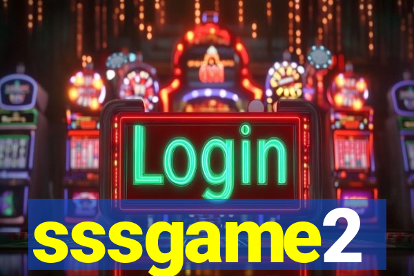 sssgame2