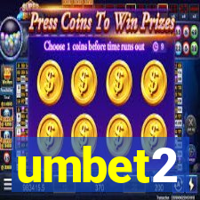 umbet2