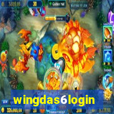 wingdas6login