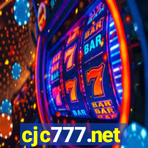 cjc777.net